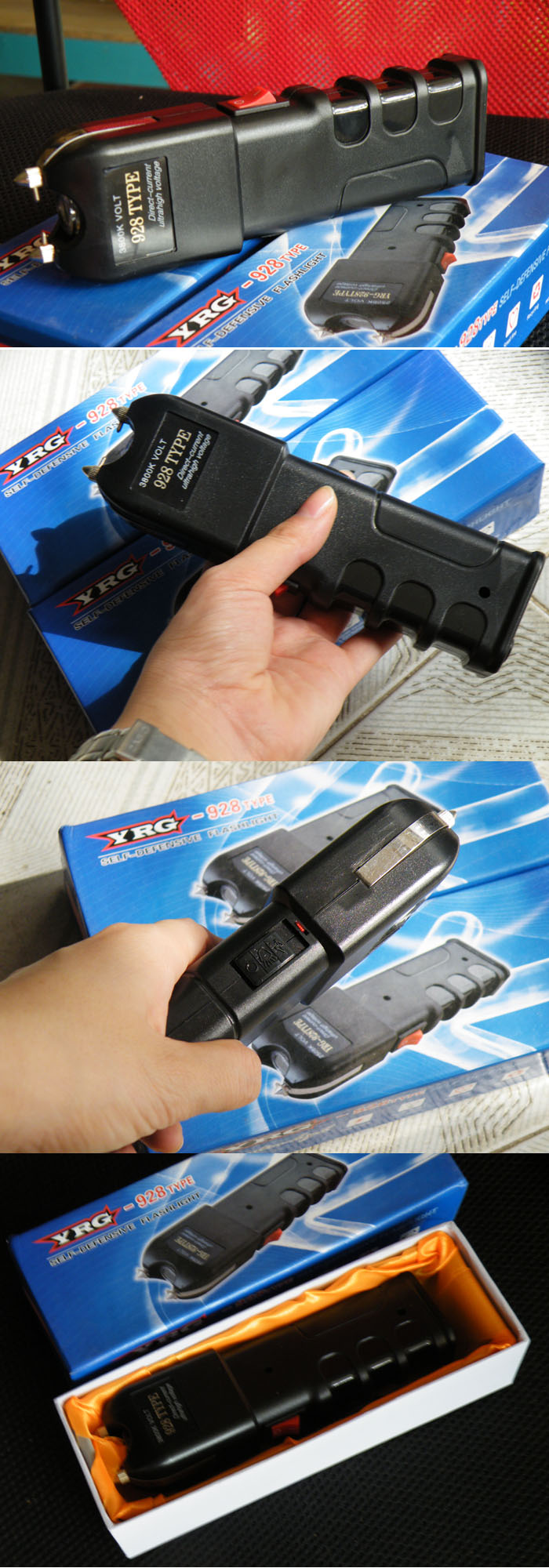 电击棍,电棒 ,防身器