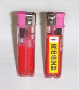 打火机型防狼喷雾|辣椒水喷雾