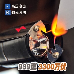 939高压防身电棍|大功率电棍